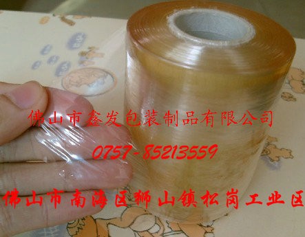 广东电线膜